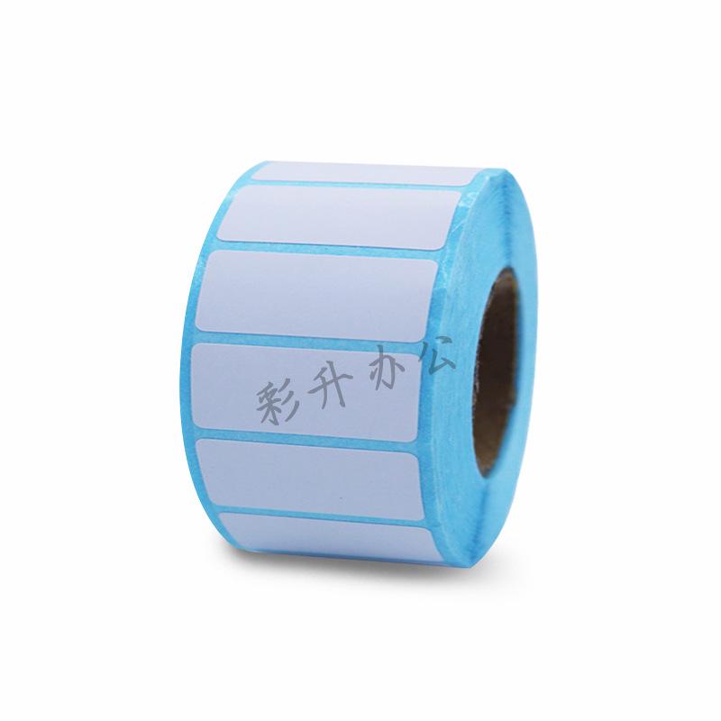 Durable Thermal Barcode Label Paper: 50x15mm Adhesive Stickers