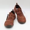 MT10OPR New Balance Minimus Brown (Men's)