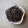 Wheat Black Tea 50g Chinese Tea Black Tea