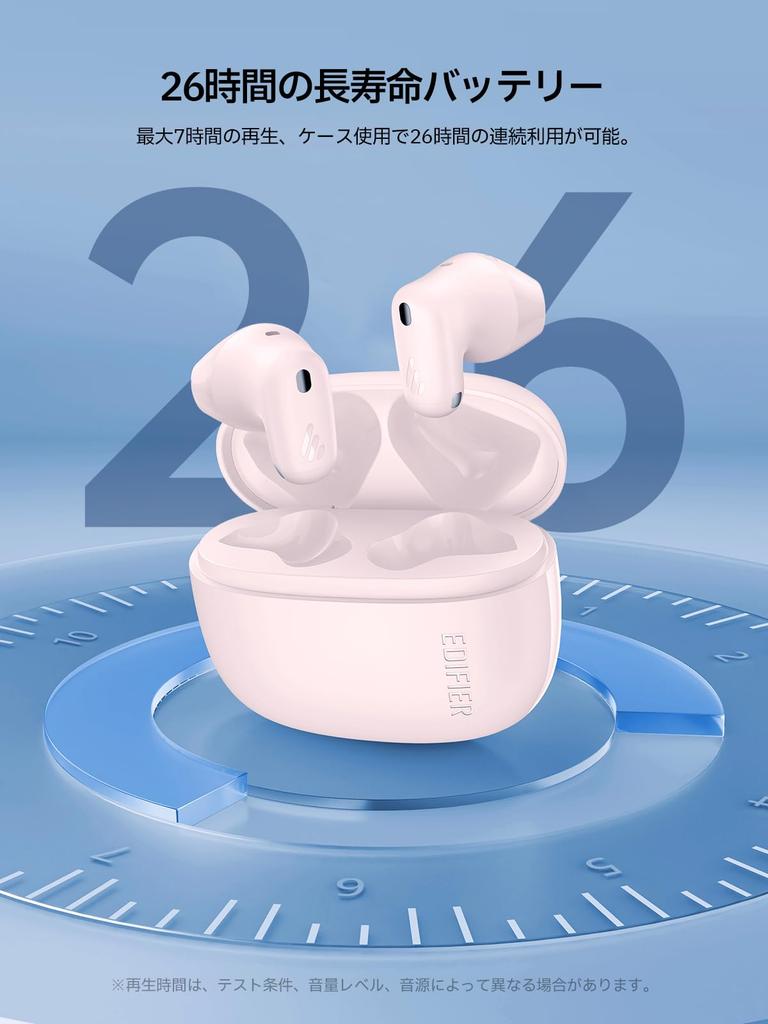 Edifier X1 Lite Wireless Earbuds, Lightweight, 4g, Zero Pressure, AI-Powered Noise Cancelling for Calls, In-Ear Headphones, 26 Hours of Playback,