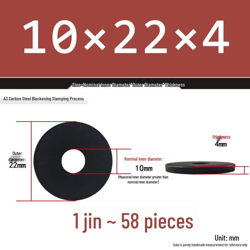 Thickened Black Flat Washer: Enhanced Round Metal Spacer for Home Use