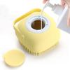 Non-toxic Pet Bath Brush with Massage Bristles, Detachable Design, Built-in Storage, Suitable for Cats and Dogs