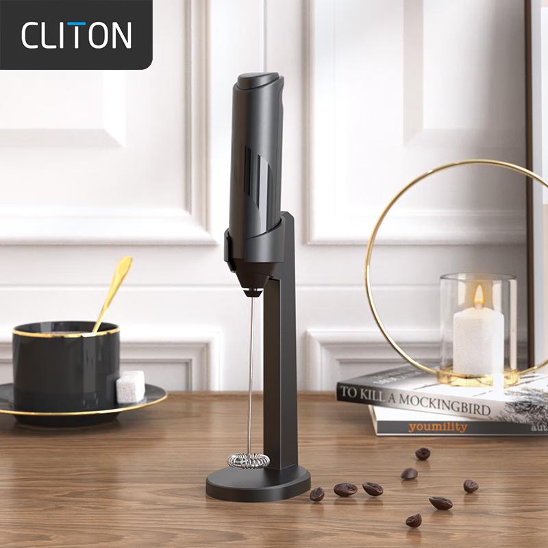 CLITON Electric Beverage Frother & Mixer