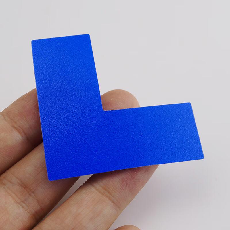 Bingyu 6S Management Corner Positioning Stickers