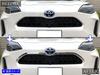 BRIGHTZ Finish Stainless Steel Plated Front Grille Mould for Toyota Yaris Cross XPJ15 Ultra-Mirror (2-Piece) (10/15) [GRI-COV-M-068] MXPB10, MXPJ10,