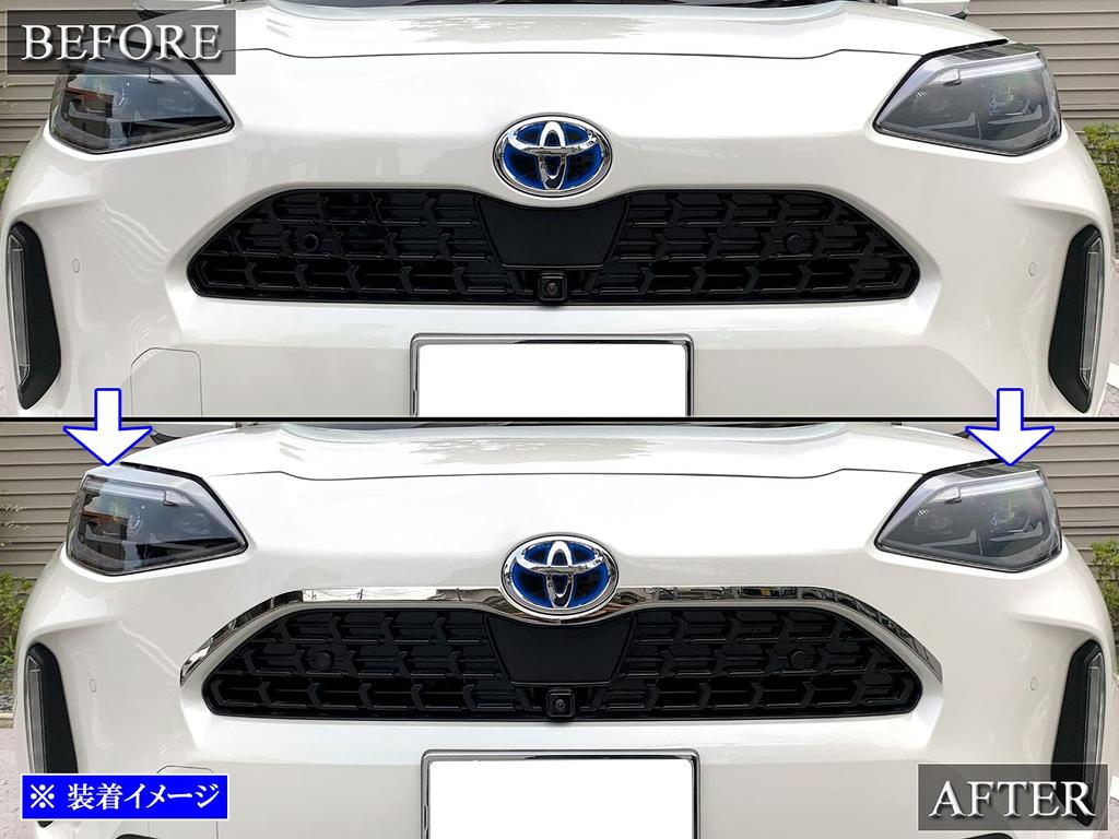 BRIGHTZ Finish Stainless Steel Plated Front Grille Mould for Toyota Yaris Cross XPJ15 Ultra-Mirror (2-Piece) (10/15) [GRI-COV-M-068] MXPB10, MXPJ10,