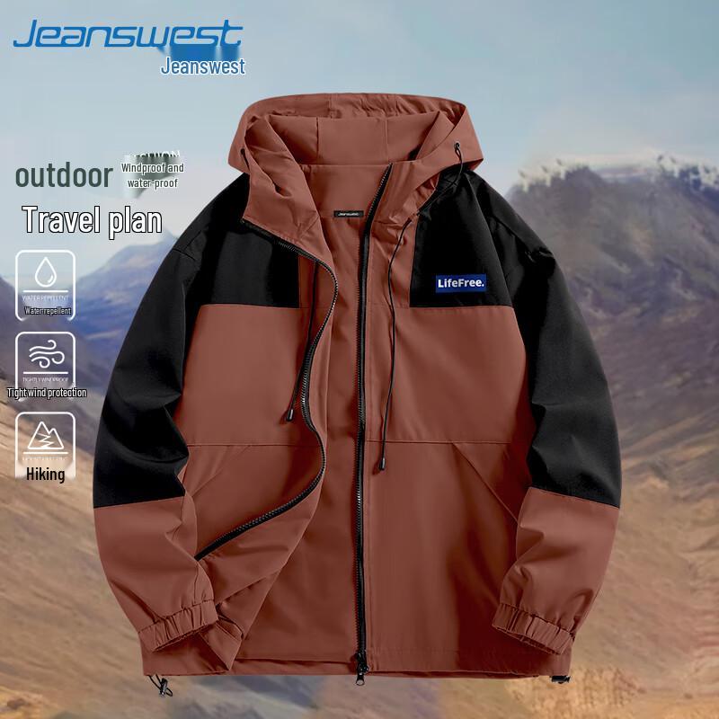 

Unisex Windproof Waterproof Casual Jacket 4XL