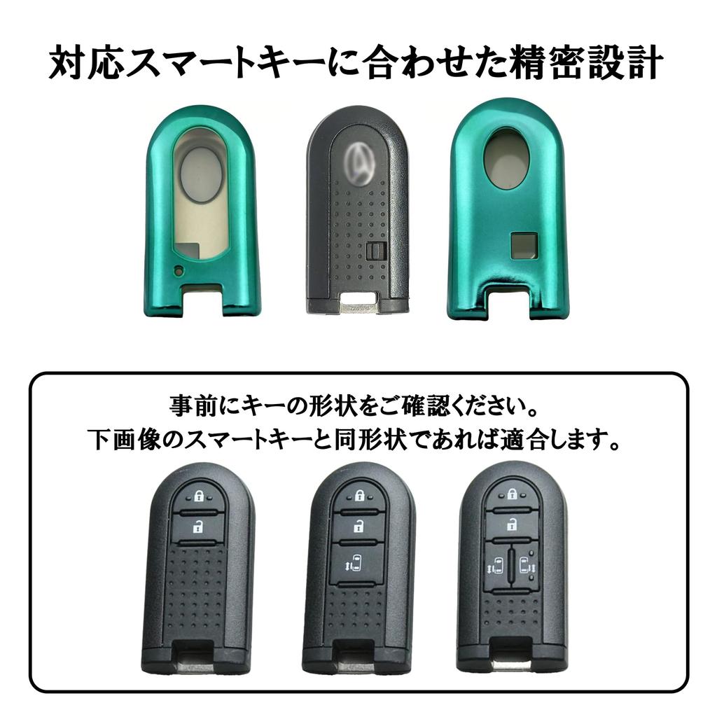 Daihatsu Toyota All Button Key Cover Key Case Key Shell with Carabiner Hook Compatible