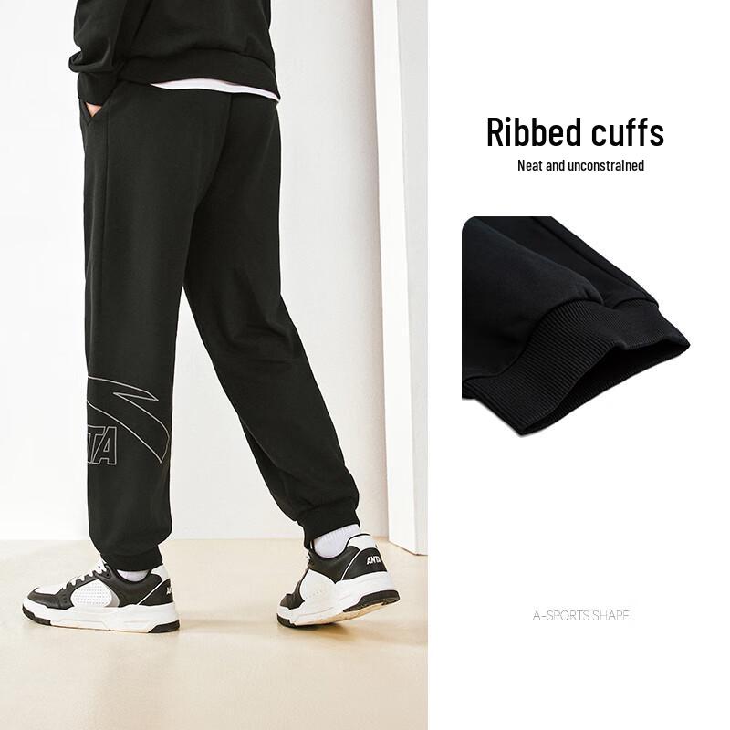 Anta Men's Winter Sports Sweatpants