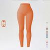 Ribbed High-Waist Seamless Yoga Pants - European/American Autumn/Winter Fitness Leggings