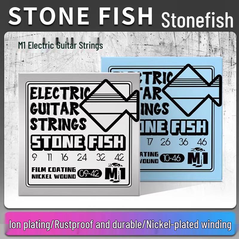 Stonefish Strings M1 PVD Coated Anti-Rust Electric Guitar String Set, 6-Pack Stonefish M1 (10-46) Hard