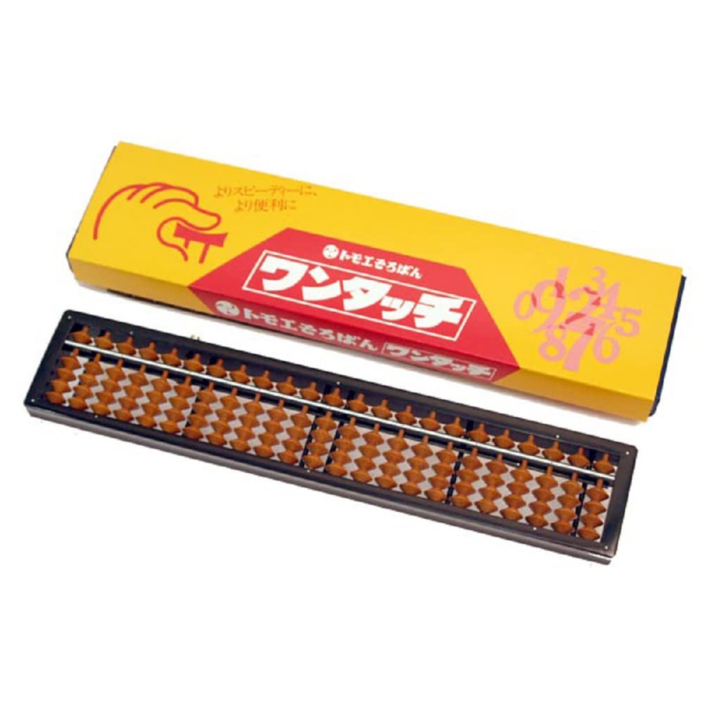 

Tomoe Soroban 23-digit One-touch Abacus ON800 with Kaba ball