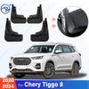 4Pcs Durable ABS Mud Flaps For Chery Tiggo 8 PLUS -2024    Splash Guards Mudguards Fender Car Accessories