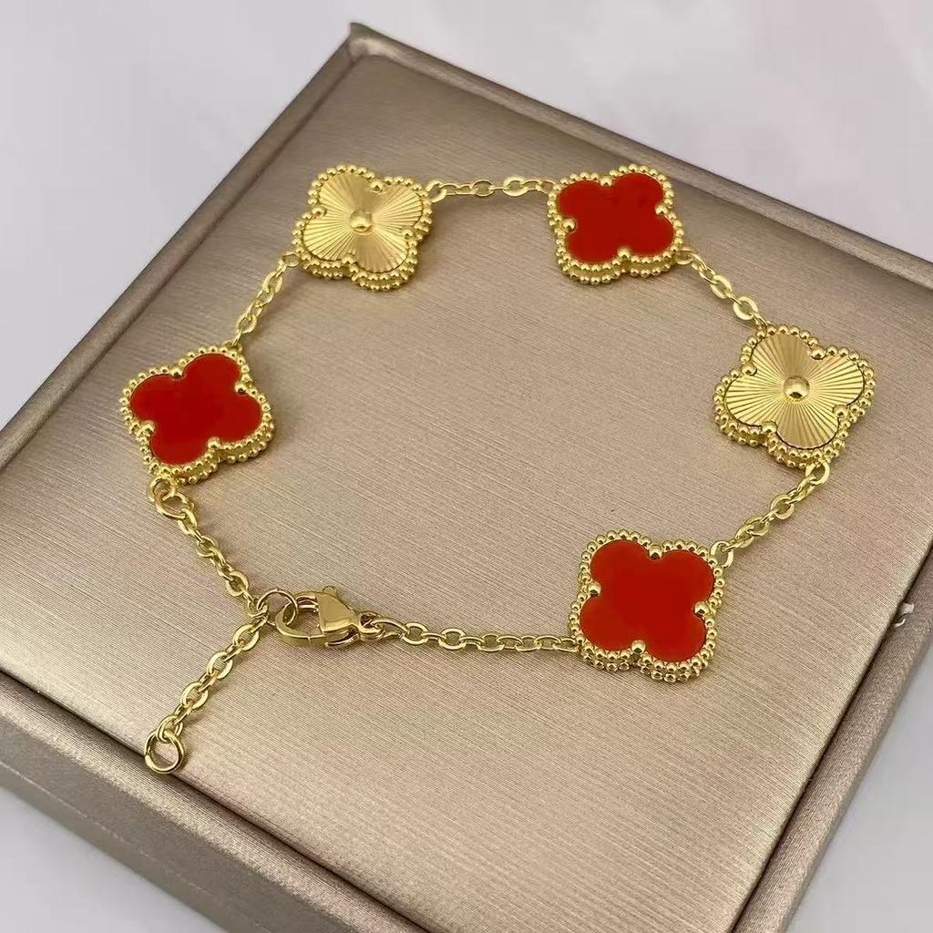 Lucky Four-leaf Clover Five-flower Bracelet - Tarnish-free Women's Bracelet