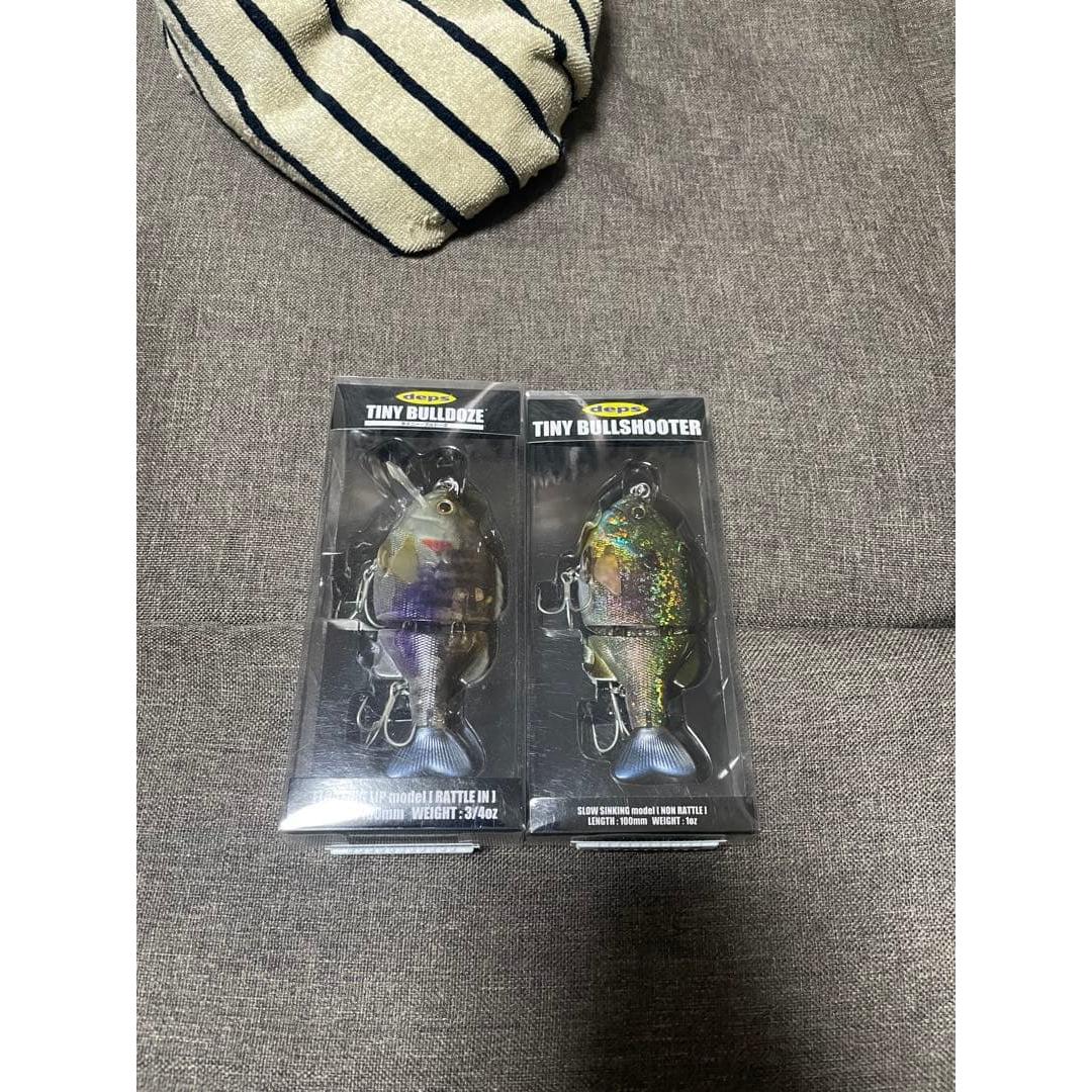 Used deps TINY BULLDOZE & TINY BULLSHOOTER
