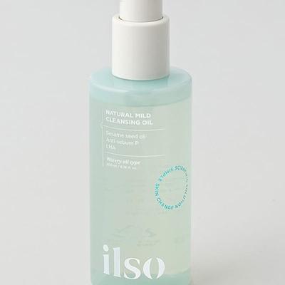 Přírodní jemný čisticí olej 200 ml
