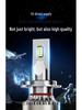 Compatible with automotive laser LED headlights: H7, H4 (dual beam), H1 (super bright), H11, and 9005 high-intensity bulbs.