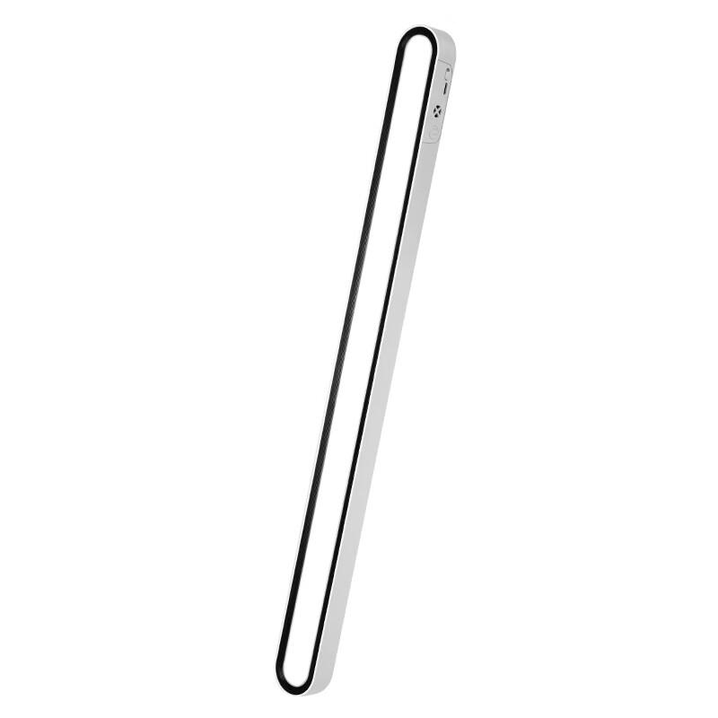 UOSU 48CM Magnetic LED Desk Lamp