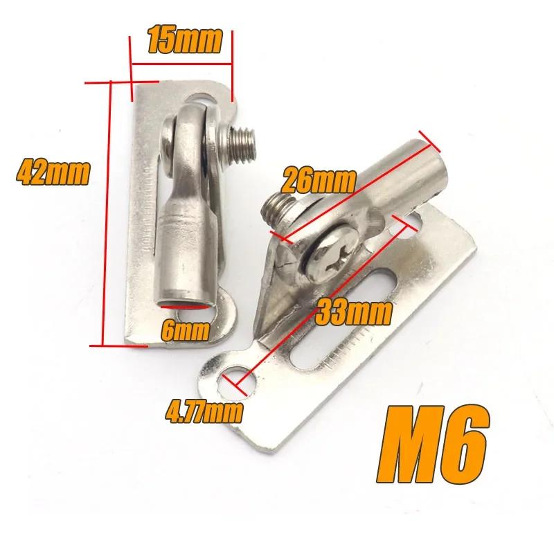 

2 шт. M6 M8 автомобильный газовый стержень тяга фитинг шаровой штифт соединительный клапан пружинный держатель универсальный для багажника передний капот багажник