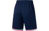 Li Ning Sports Basketball Collection Basketball Suit Men's AATT001-1
