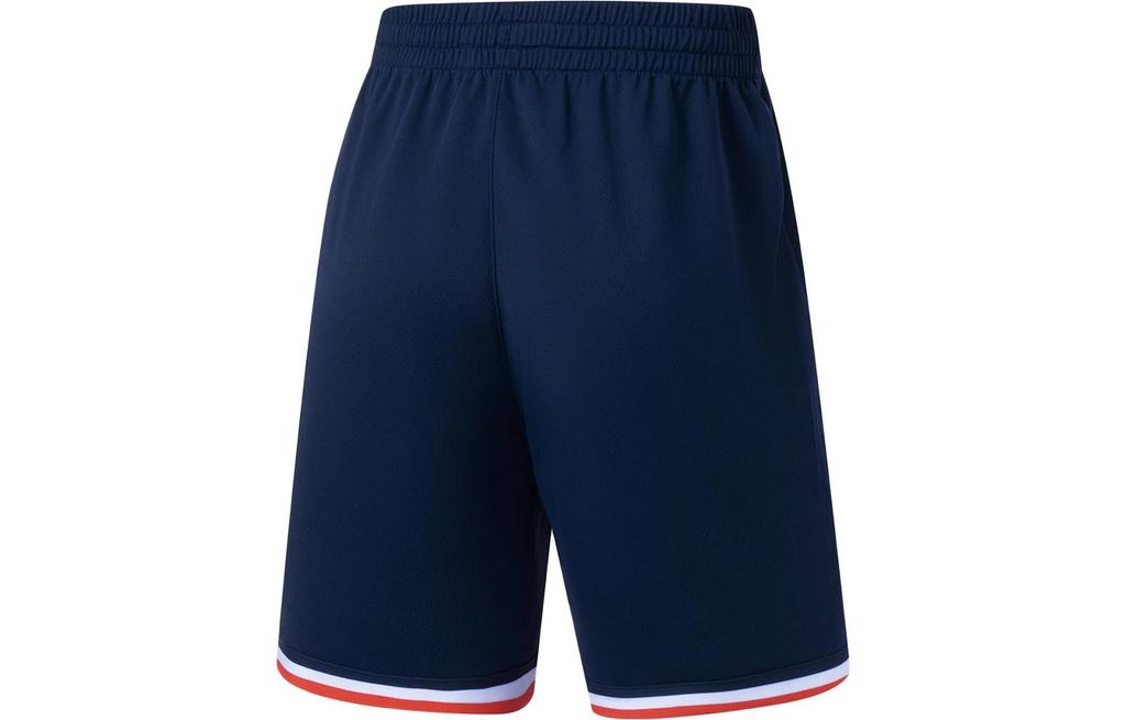 Li Ning Sports Basketball Collection Basketball Suit Men's AATT001-1
