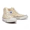 Converse Chuck 70 Hi Vintage Canvas Lemon Drop