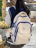School Bag Large Capacity Computer Bag Backpack Boys and Girls University Campus Simple High Junior High School Students High Value Handsome