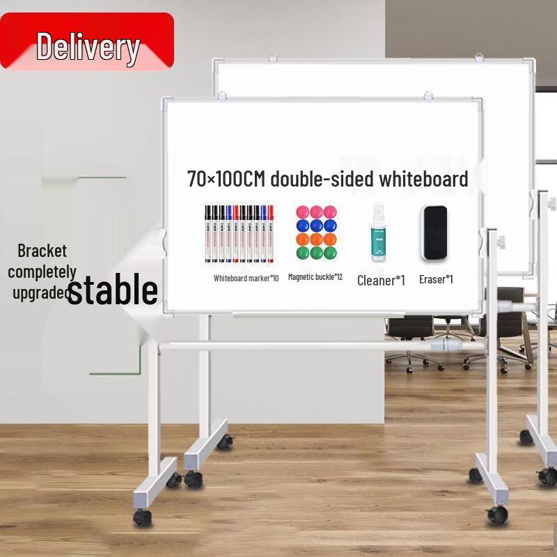 

SEE KEAN Double-Sided Whiteboard with Stand