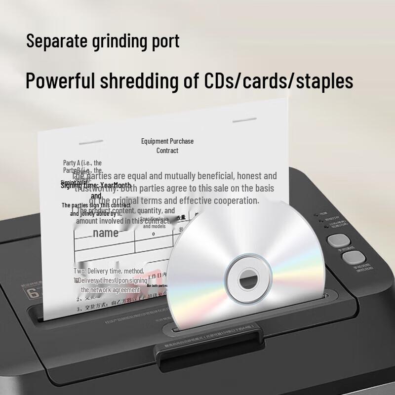 GEPASS GPS-150MD 150-Sheet Auto-Feed P-5 Paper Shredder CN plug (adapter included)