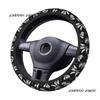 Herbs Flowers Plant White Black Car Steering Wheel Cover Protector  Anti Slip Soft Car Interior Decor for Diverse Cars Truck