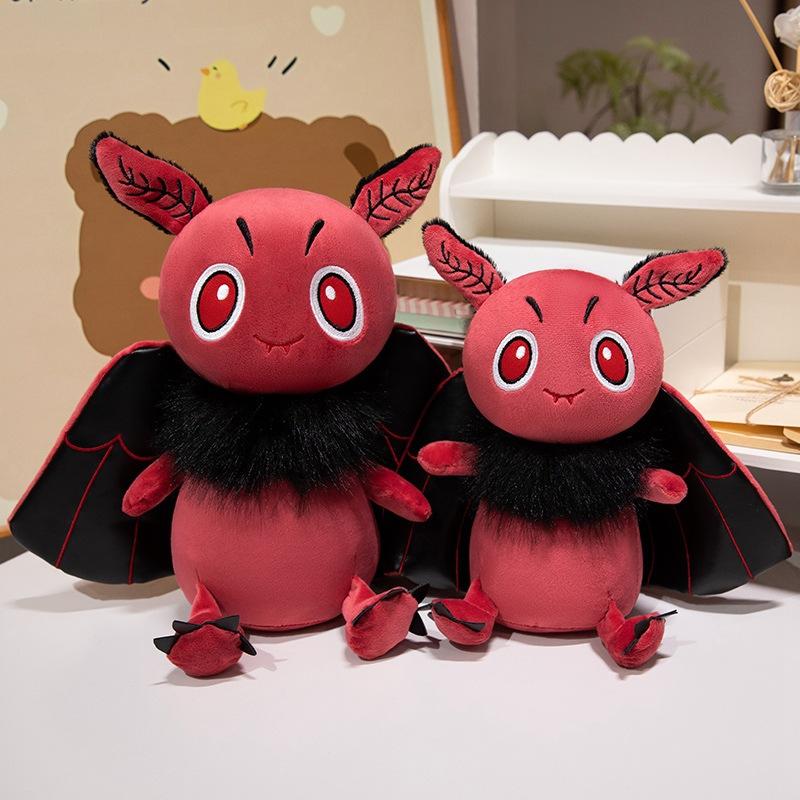 Plush Moth Halloween Toy Cartoon Fill Doll Accompany Appease Pillow Party Gift
