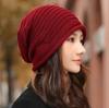 Korean Style Autumn & Winter Knitted Wool Beanie for Men & Women - Warm, Casual, Fashionable Hat