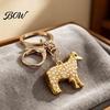 Alloy Keychains Faux Pearl Sheep Keychain, Zinc Lamb Car Key Ring Mini Holder, Handbags Backpacks Charm Decorative Accessory for Women Girls