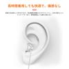 USB Type-C In-Ear Headphones with Microphone, Compatible with All Type-C Ports, Closed-Back Design, Hands-Free Calling, Volume Control, Music