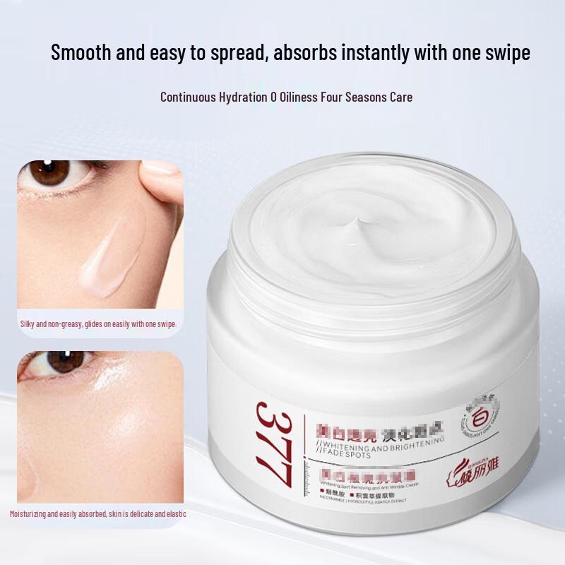 Qing Li Ya Hydrating Moisturizer 5-Pack