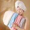 Women's Quick-Dry Hair Towel, Thick Coral Fleece, Super Absorbent, Ideal for Long/curly/thick Hair, Home & Travel Use.
