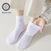 Chaussettes d'été pour hommes en fibre de bambou Maille Respirantes Décontractées Affaires Habillées Mode Couleur Unie Noir Blanc Anti-odeur Évacuation de l'humidité