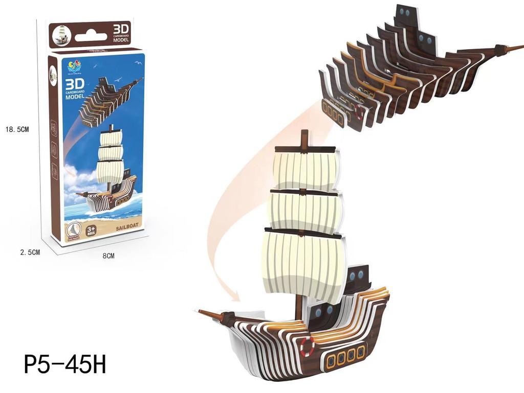 Animal 3d Dinosaur Model Craft Kit Diy Paper Jigsaw Puzzle Kid Toy Educational