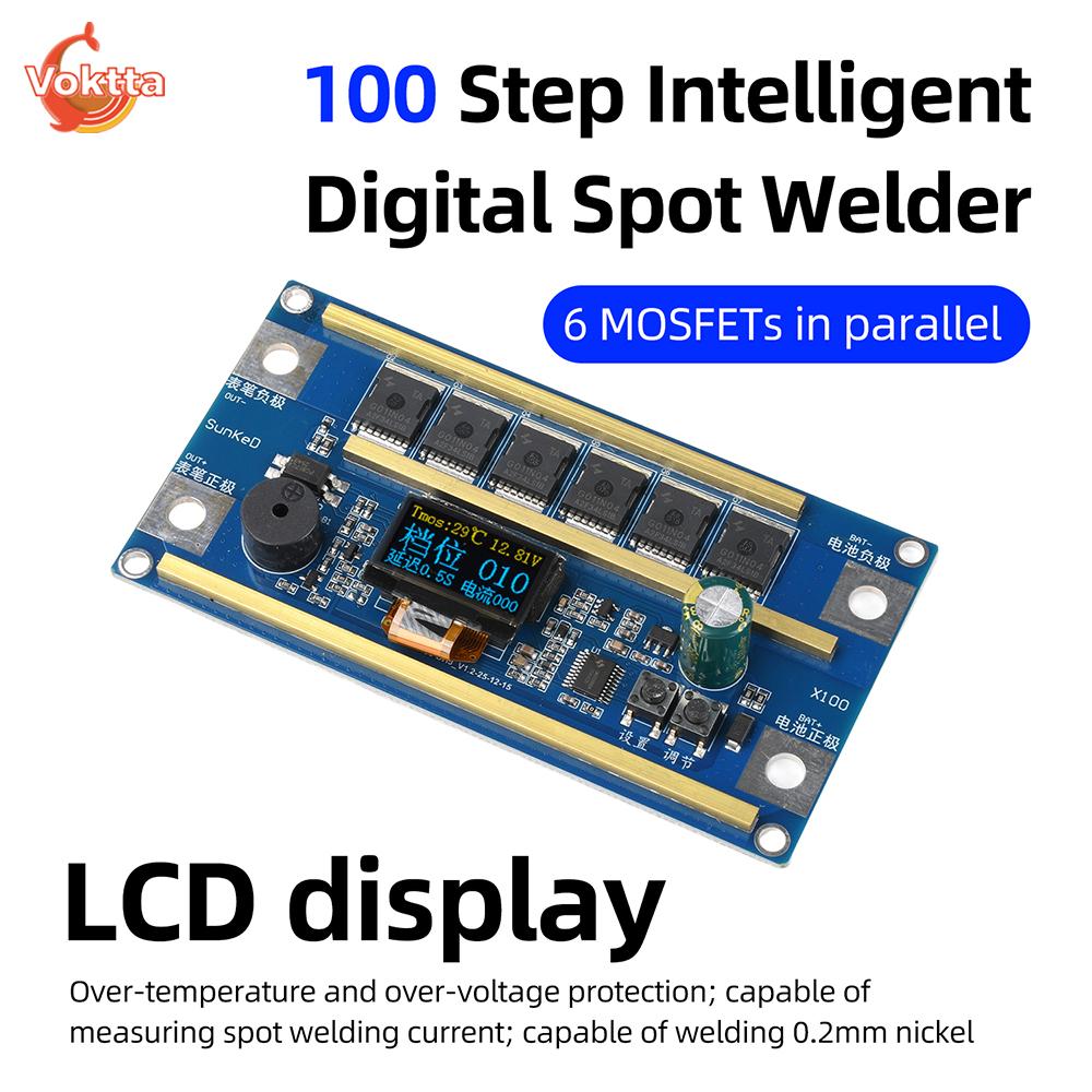 12V Lithium Battery Spot Welders Control Board 6 MOS Transistors Motherboard 100 Gears Adjustable Portable Spot Welding Machine