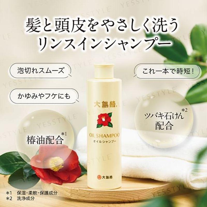 Oshima Tsubaki - Öl-Shampoo