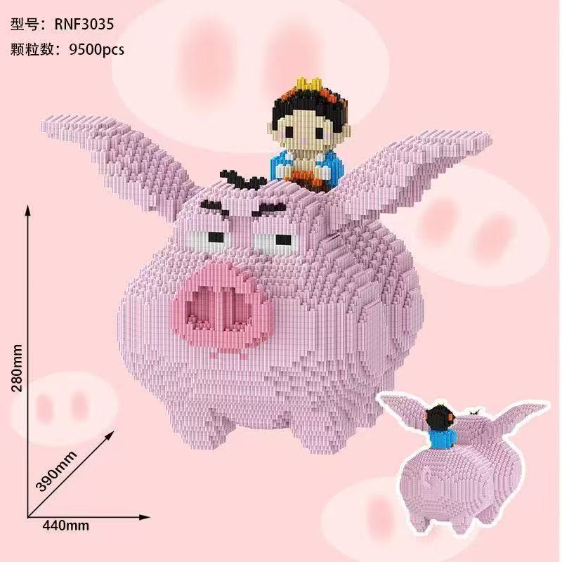 30cm Cute Pink Pig Building Block Toy DIY Assembly Puzzle Building Block Children s Toy Boys and Girls Christmas Birthday Gift