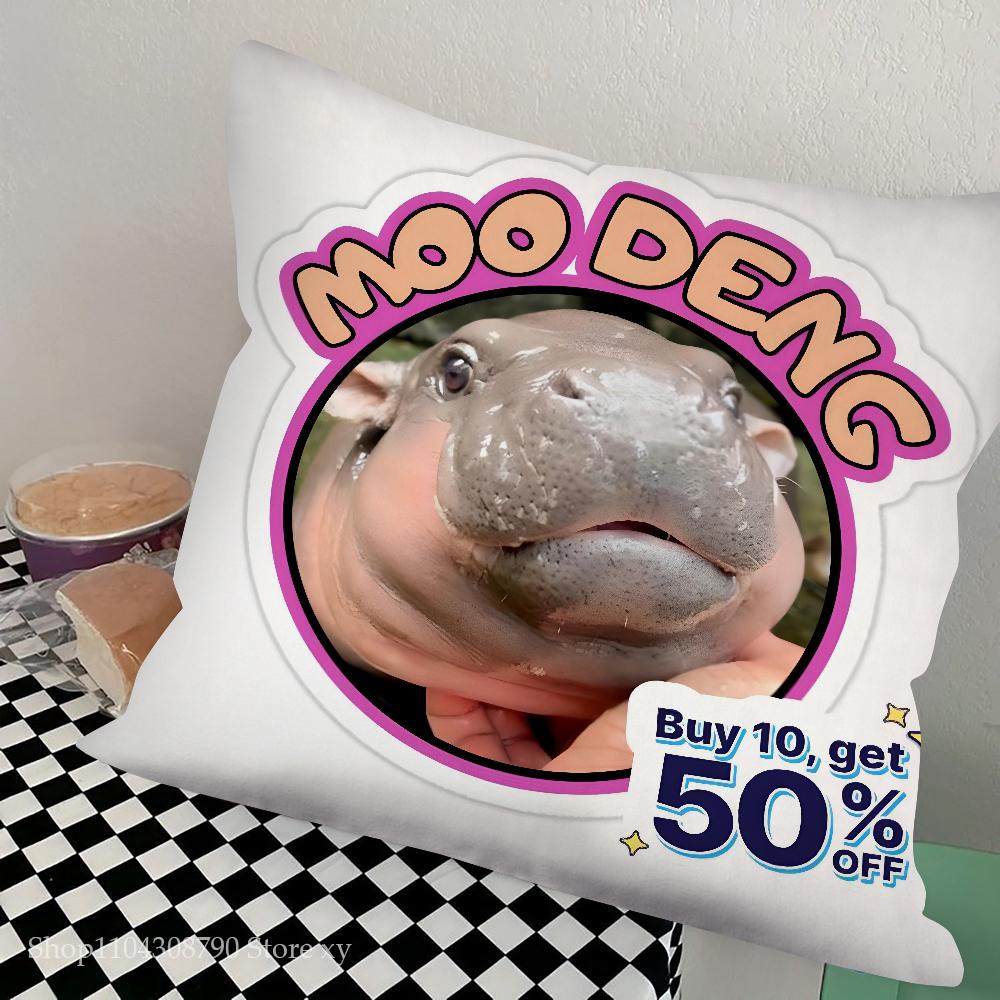 

Baby Hippo Moo Deng Pillow Case Square Pillow Bedroom Sofa Leisure Comfort Cushion Car Living Room Home Decoration 16x16Inch