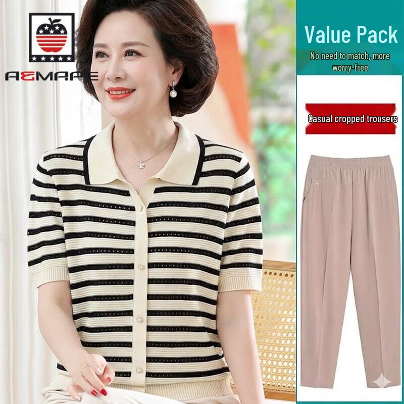 AEMAPE Women s Ice Silk Striped Summer Top & Pant Collection 2XL