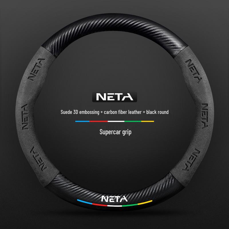 Genuine Leather Suede Steering Wheel Cover for Nezha S, V, U, NO1, GT