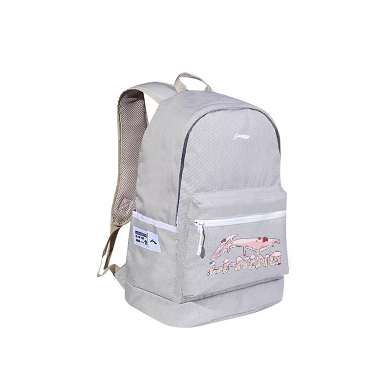 New LiNing Polyester Backpack Regular Unisex Gray ABSQ564-27