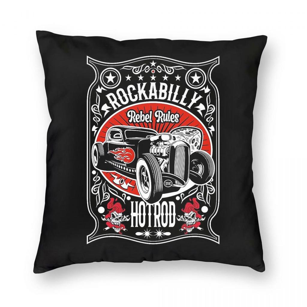 Hot Rod Rockabilly Music Square Pillowcase Polyester Linen Velvet Creative Zip Decorative Room Cushion Cover
