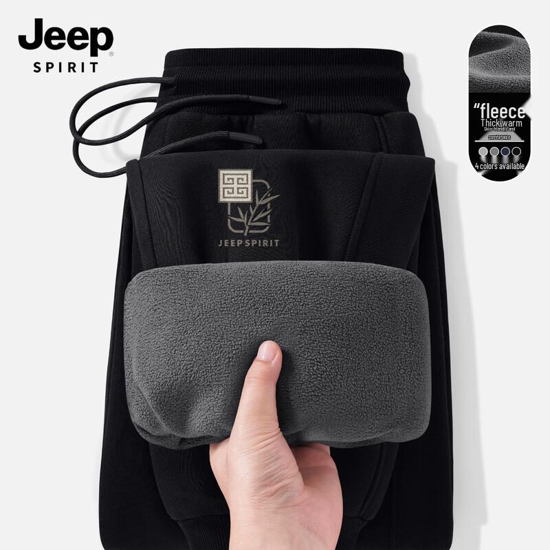 JEEP SPIRIT Men's Fleece Lined Jogger Sweatpants