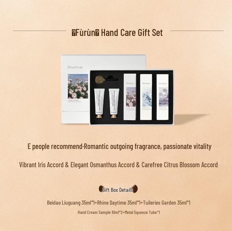 Dear Ilean Moisturizing Fragrance Hand Cream Gift Set
