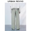 UR 2025 Spring Women's Casual Drawstring Wide-Leg Cargo Pants