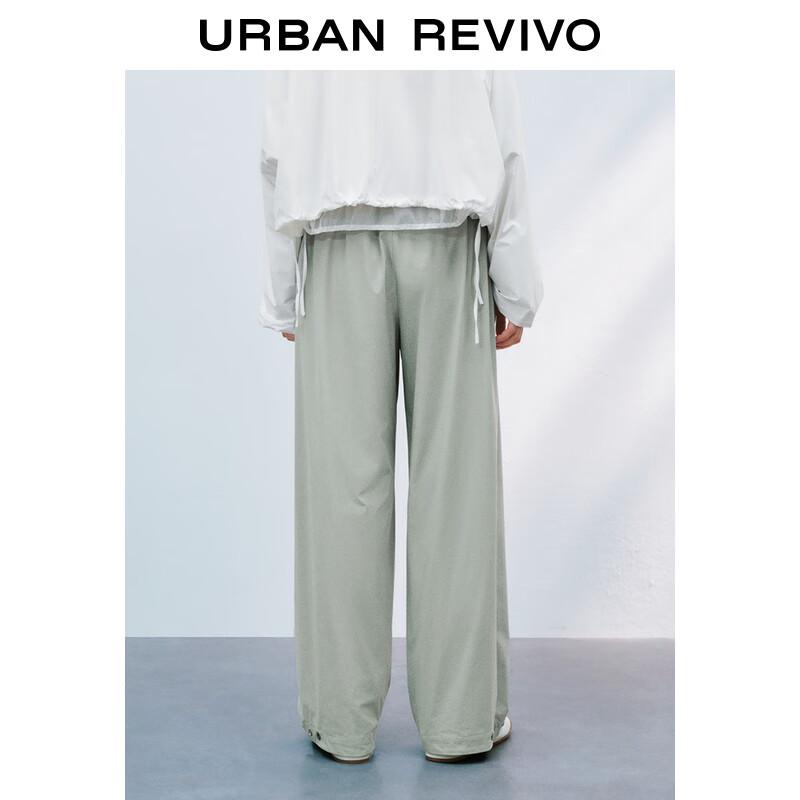 UR 2025 Spring Women's Casual Drawstring Wide-Leg Cargo Pants